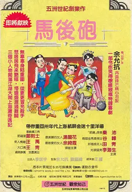 国产97在线|亚洲