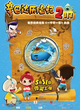 成人在线观看免费爱爱网站