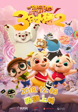 六月丁香婷婷网
