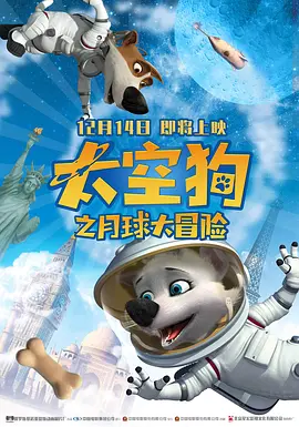 香蕉超碰