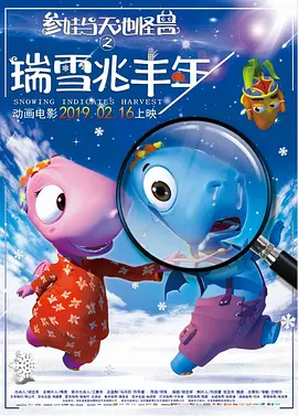 国产视频一区二区在线播放