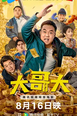 青青国产成人久久激情911