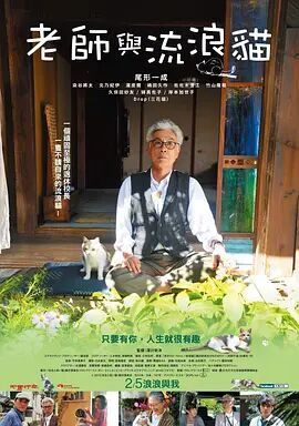 久久久婷婷亚洲5月97色