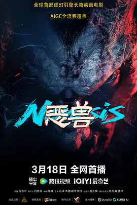 色噜噜狠狠一区二区三区果冻