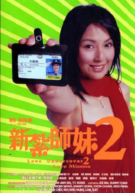 久月婷婷