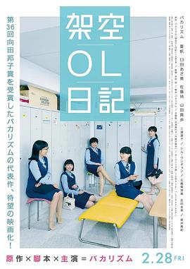 日韩免费观看网站