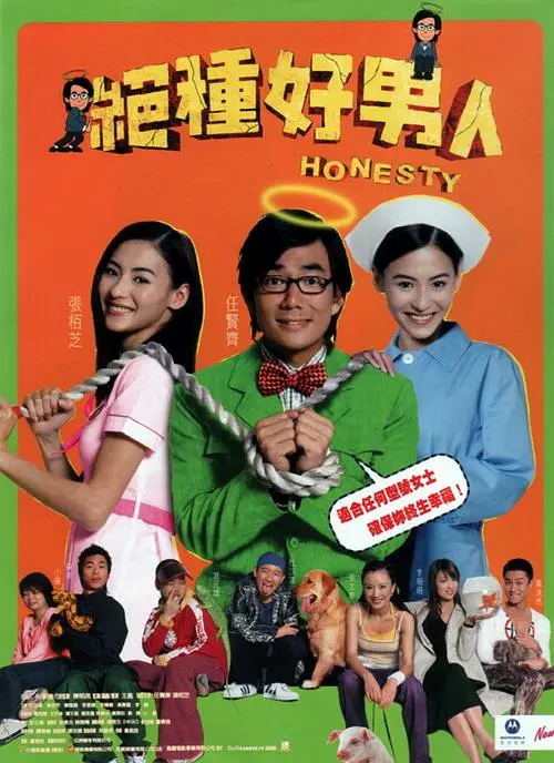 亚洲精品777