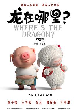 漂亮婆婆