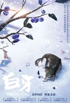 一级毛片欧美一级日韩黄