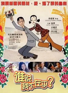 日韩免费精品一级毛片