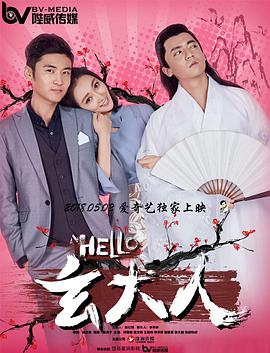 欧美怡红院高清在线