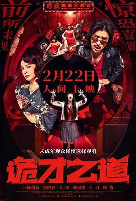 麻婆传媒视频麻烦观看