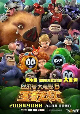 国产精品一区久久精品