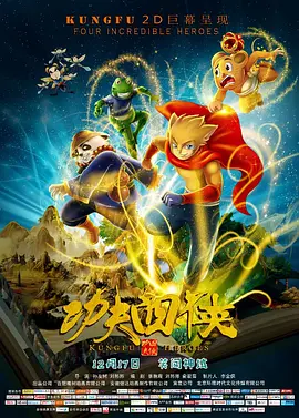 偏门的密室