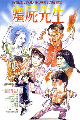 布拉夫