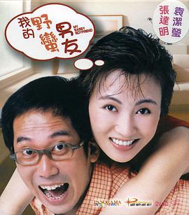 超碰来射吧
