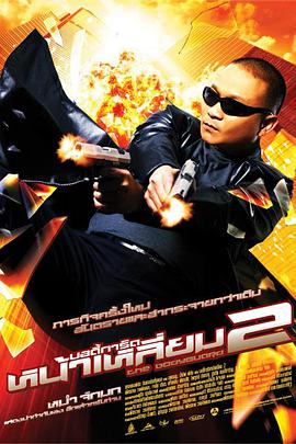 久热这里只精品热在线观看