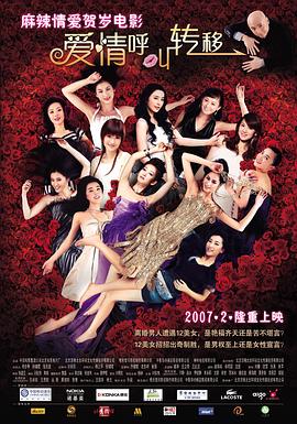 国产精品美女网站