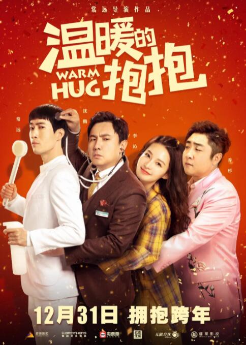 国产成人精品亚洲