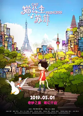 借给妻子的男人