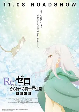 午夜粉色视频