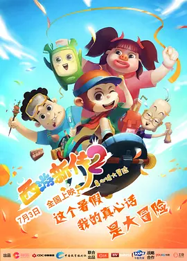 野草视频www在线看