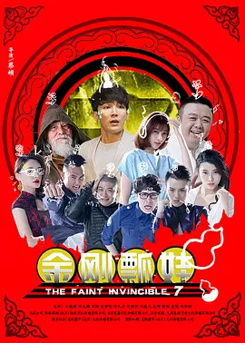 五月天婷婷激情网