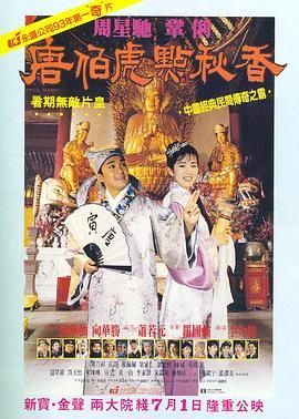 色狠狠一区二区三区香蕉蜜桃