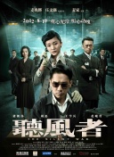 兹雅科瓦尔格的情事2