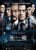 国产精在线