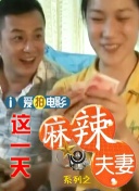 无毒不卡在线观看