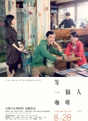 猛烈h继攵稚嫩亲女视频在线观看