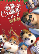 午夜亚洲福利在线老司机
