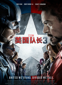 欧美一区中文字幕