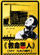 久久久久国产成人精品亚洲午夜