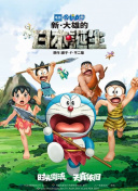 精东影院