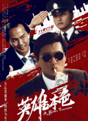 女人脱裤子