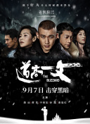 91青青操