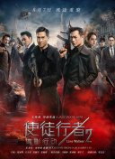 亚洲综合20p