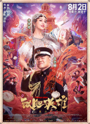炫舞阳光