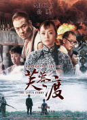久草中文在线