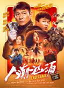 国产精品亚洲精品日韩已方