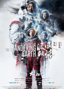 国产无圣光高清一区二区