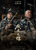 午夜视频在线免费