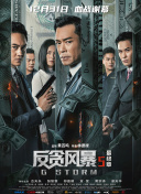 锕锕锕锕锕锕锕好太长太粗