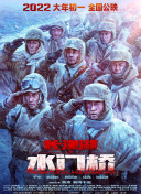 五月婷婷丁香在线视频