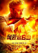 特级毛片www