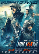 影音先锋加勒比