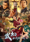 亚洲精品电影