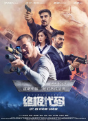 沈芯语在线观看